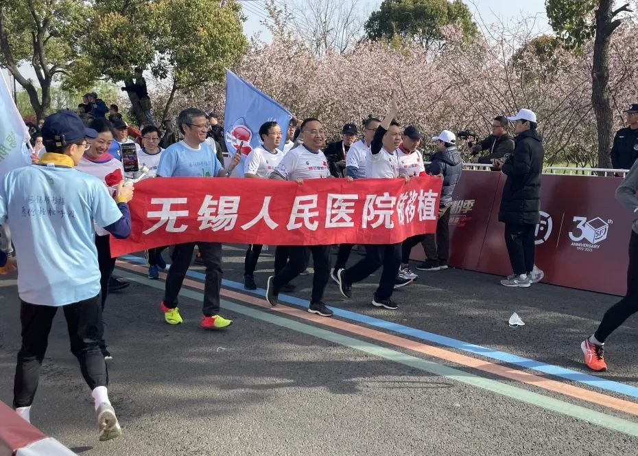 陽山半馬，開跑！他們也來參加了～